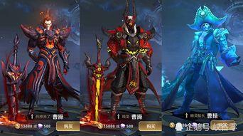 王者新皮肤死神后面爆料最新,暗夜降临，王者峡谷再掀风云